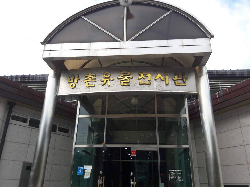 낚시여행 (조황조행기 - 화보조행기)