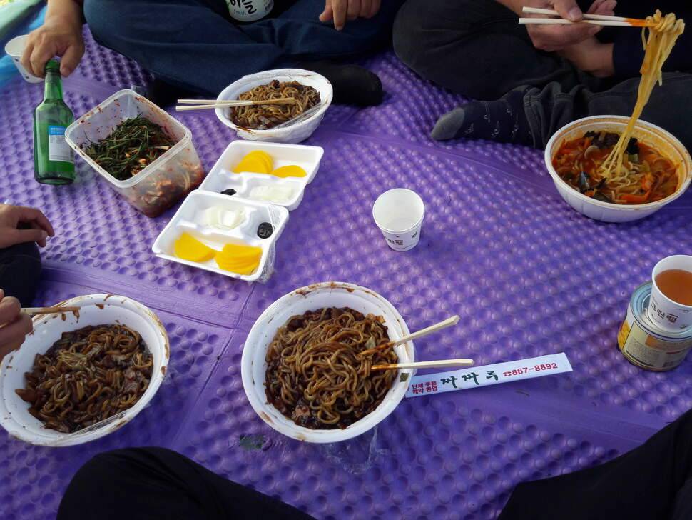 낚시여행 (조황조행기 - 화보조행기)