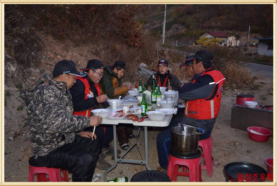 일심조우회 201711월 정출 (조황조행기 - 화보조행기)
