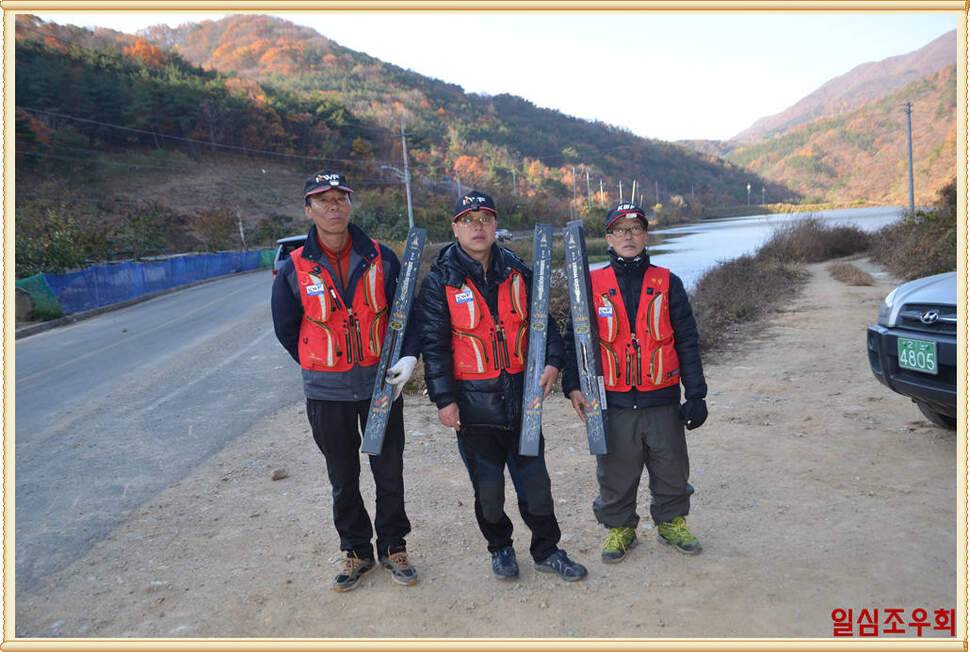 일심조우회 201711월 정출 (조황조행기 - 화보조행기)
