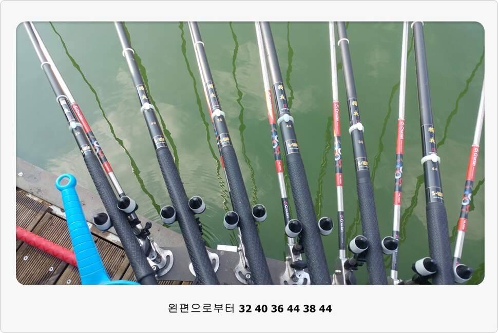 앵글러 36 충주 제일낚시터 대회 참가 (조황조행기 - 화보조행기)