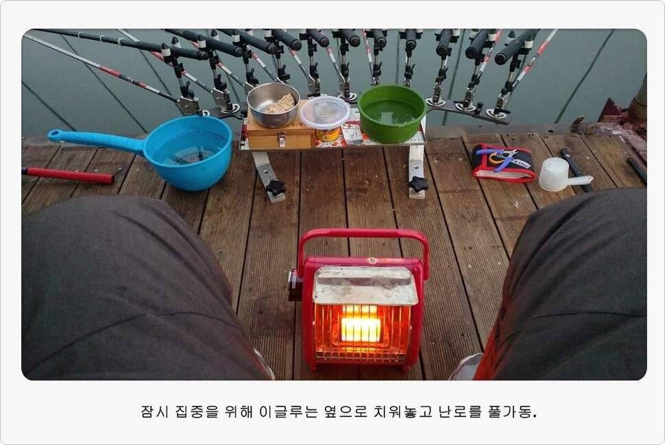 앵글러 36 충주 제일낚시터 대회 참가 (조황조행기 - 화보조행기)