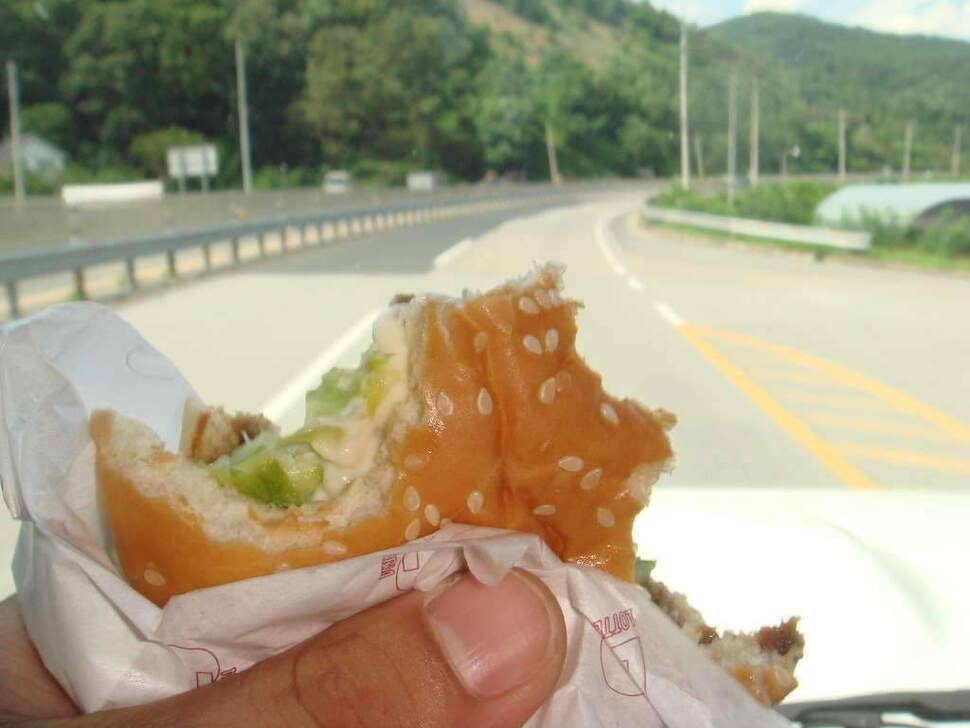 총각네 대물오름수위그 머시라고 (조황조행기 - 화보조행기)