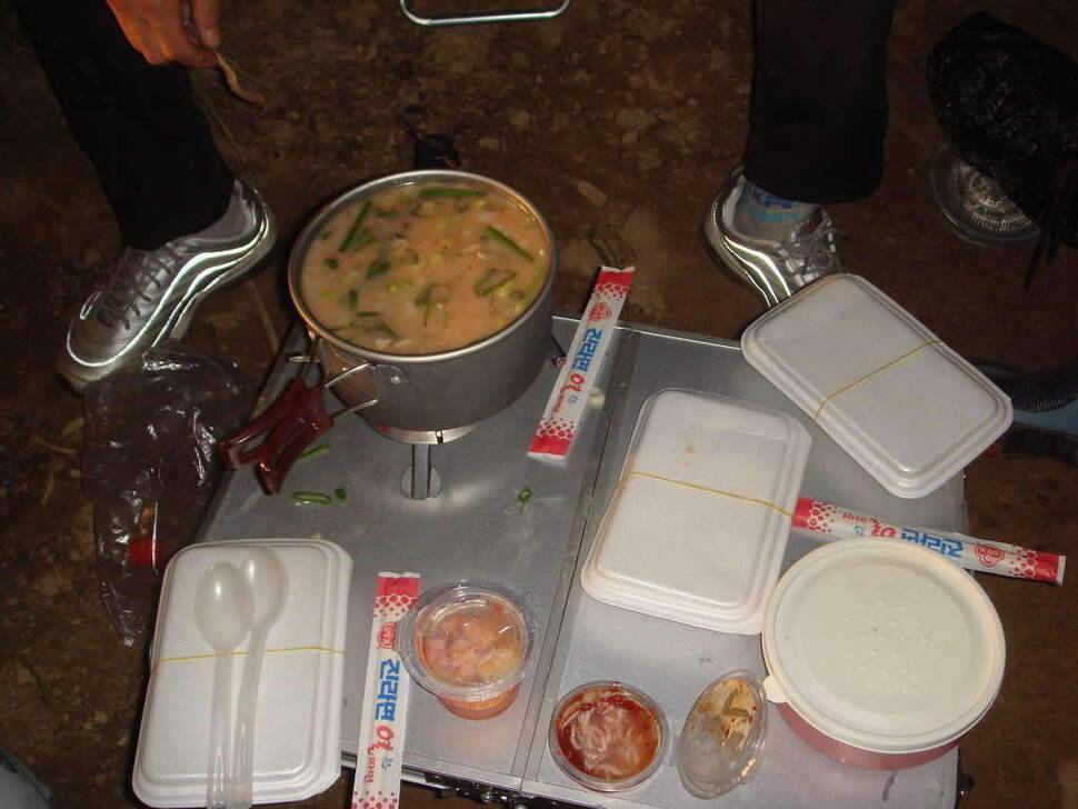 총각네 대물오름수위그 머시라고 (조황조행기 - 화보조행기)
