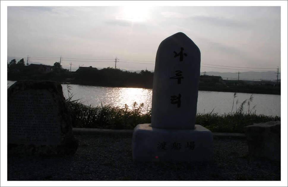 진짜붕어 방방곡곡 제22부 중사도 (조황조행기 - 화보조행기)
