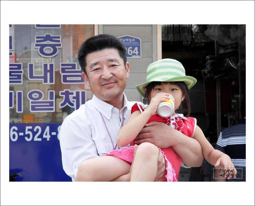 또순이아빠 낚시와소풍 (조황조행기 - 화보조행기)
