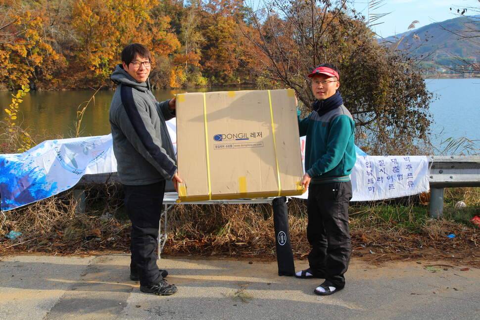 오로지붕어 납회이야기 (조황조행기 - 화보조행기)