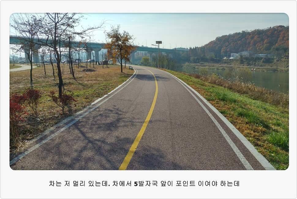 앵글러 37 (조황조행기 - 화보조행기)