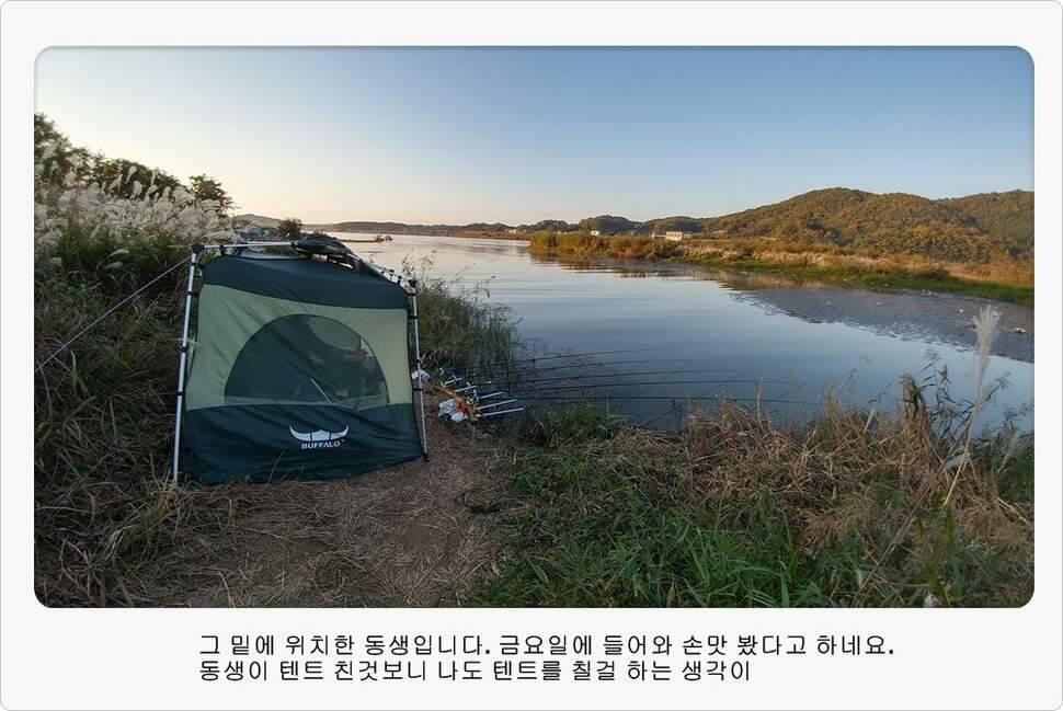 앵글러 34 (조황조행기 - 화보조행기)