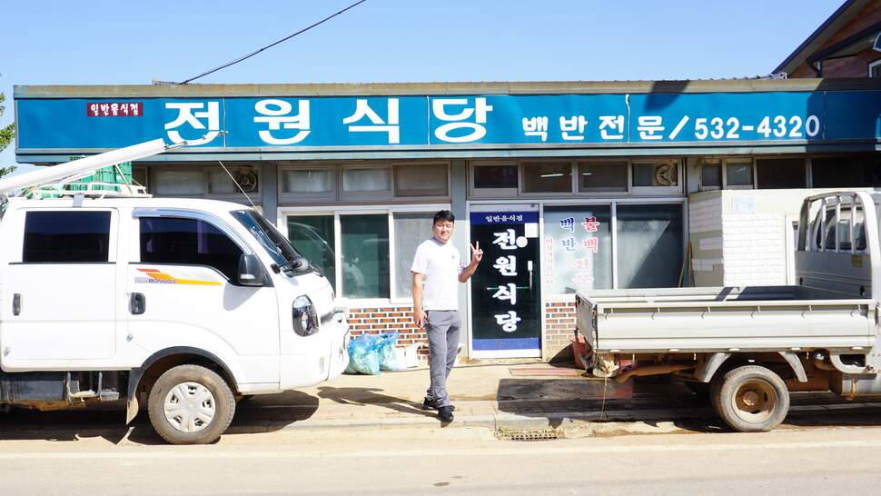 님도 보고 뽕도 따고 좋구나 해남권 출조 (조황조행기 - 화보조행기)