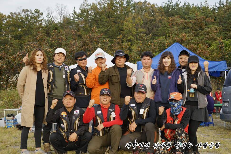 14박 (조황조행기 - 화보조행기)