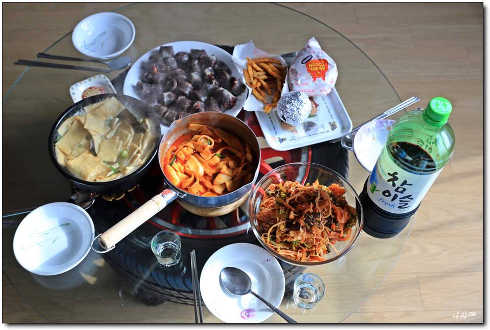 낚시로 여유찾기 가을과 겨울 사이 (조황조행기 - 화보조행기)