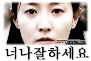 무서운 역사의 사소한예 (커뮤니티 - 이슈토론방)