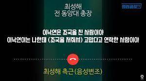 욕심 (커뮤니티 - 이슈토론방)