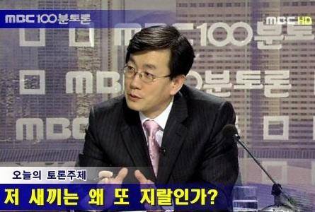 역대 지도자의 가장 틀림이없는말 (커뮤니티 - 이슈토론방)