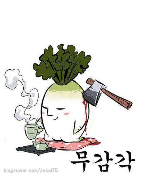 대통령이란 (커뮤니티 - 이슈토론방)