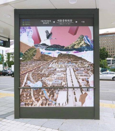 이게 정상적인 국가 입니까 (커뮤니티 - 이슈토론방)