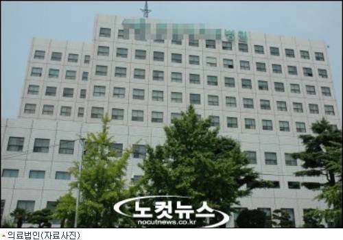 의료민영화가 6월2일 선거가 끝나면 본격화 된다네요 (커뮤니티 - 이슈토론방)