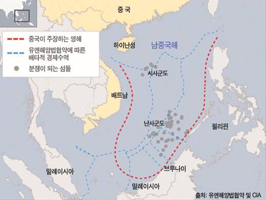 제주해양기지 왜필요한가 (커뮤니티 - 이슈토론방)