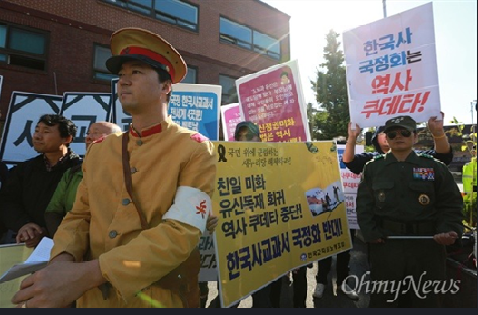 티파니와 박근혜 대통령 (커뮤니티 - 이슈토론방)