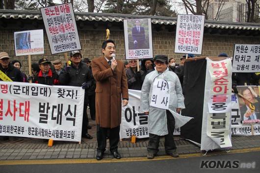 진보와 보수의 차이점개인적인생각 (커뮤니티 - 이슈토론방)