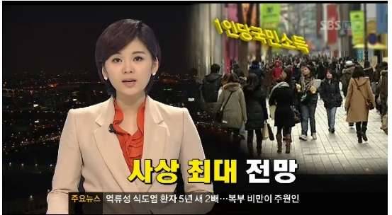 이명박 5년 수고하셨습니다 (커뮤니티 - 이슈토론방)