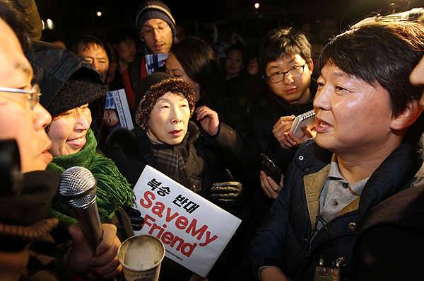 진보와 보수의 차이점개인적인생각 (커뮤니티 - 이슈토론방)