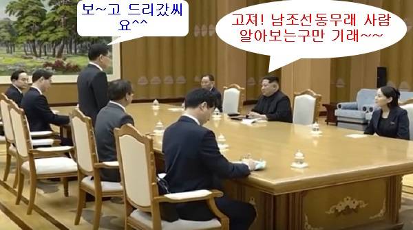 사진으로 보는 만평 (커뮤니티 - 이슈토론방)