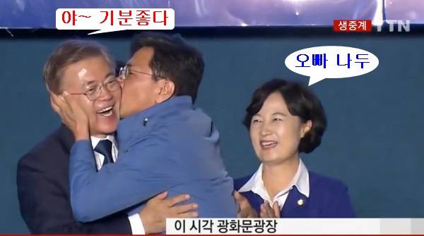 사진으로 보는 만평 (커뮤니티 - 이슈토론방)