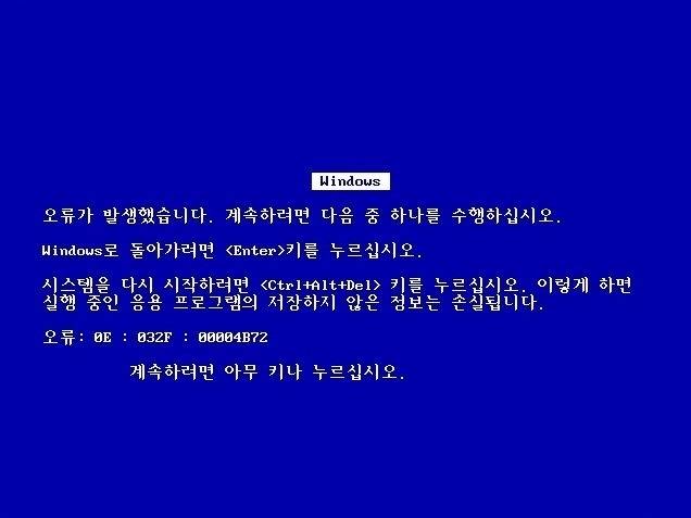 역사 그두번째 (커뮤니티 - 이슈토론방)