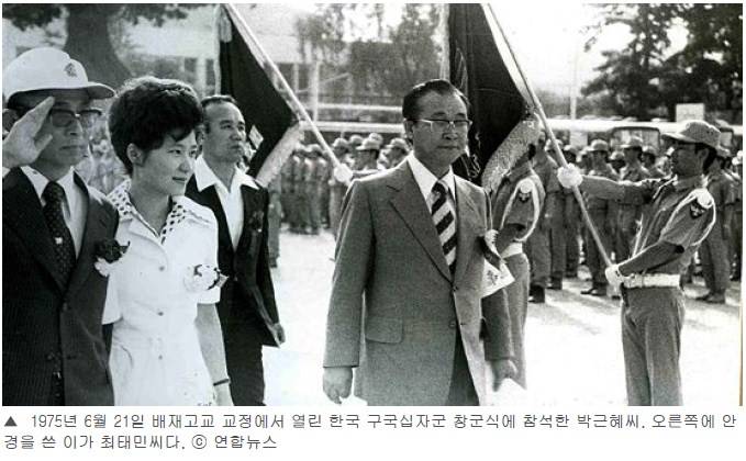 하나를 보면 열을 안다 (커뮤니티 - 이슈토론방)