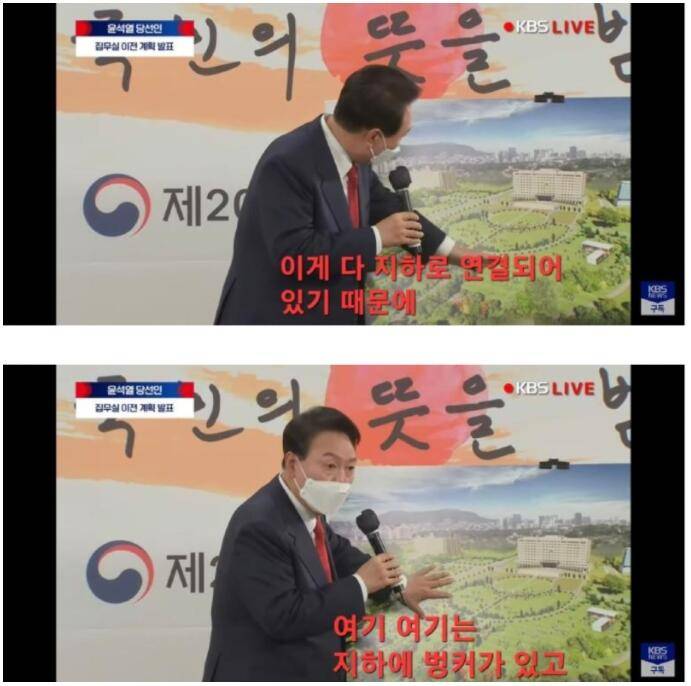 법과 원칙에 따라 (커뮤니티 - 이슈토론방)