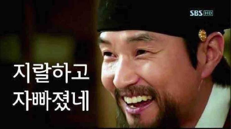 역대 지도자의 가장 틀림이없는말 (커뮤니티 - 이슈토론방)