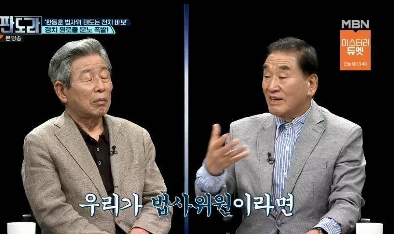 이게 정상적인 국가 입니까 (커뮤니티 - 이슈토론방)