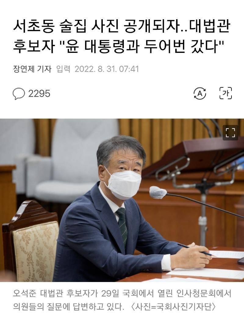 추락하는 대한민국 (커뮤니티 - 이슈토론방)