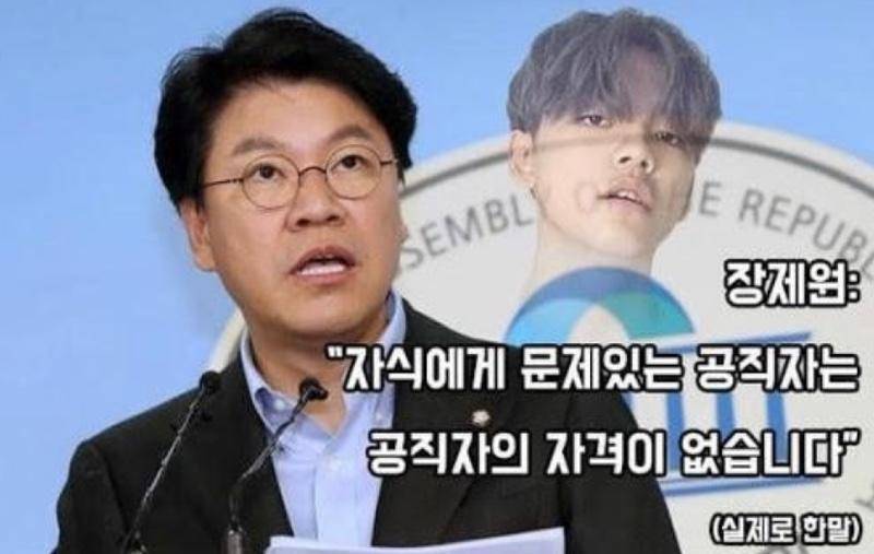 이게 정상적인 국가 입니까 (커뮤니티 - 이슈토론방)