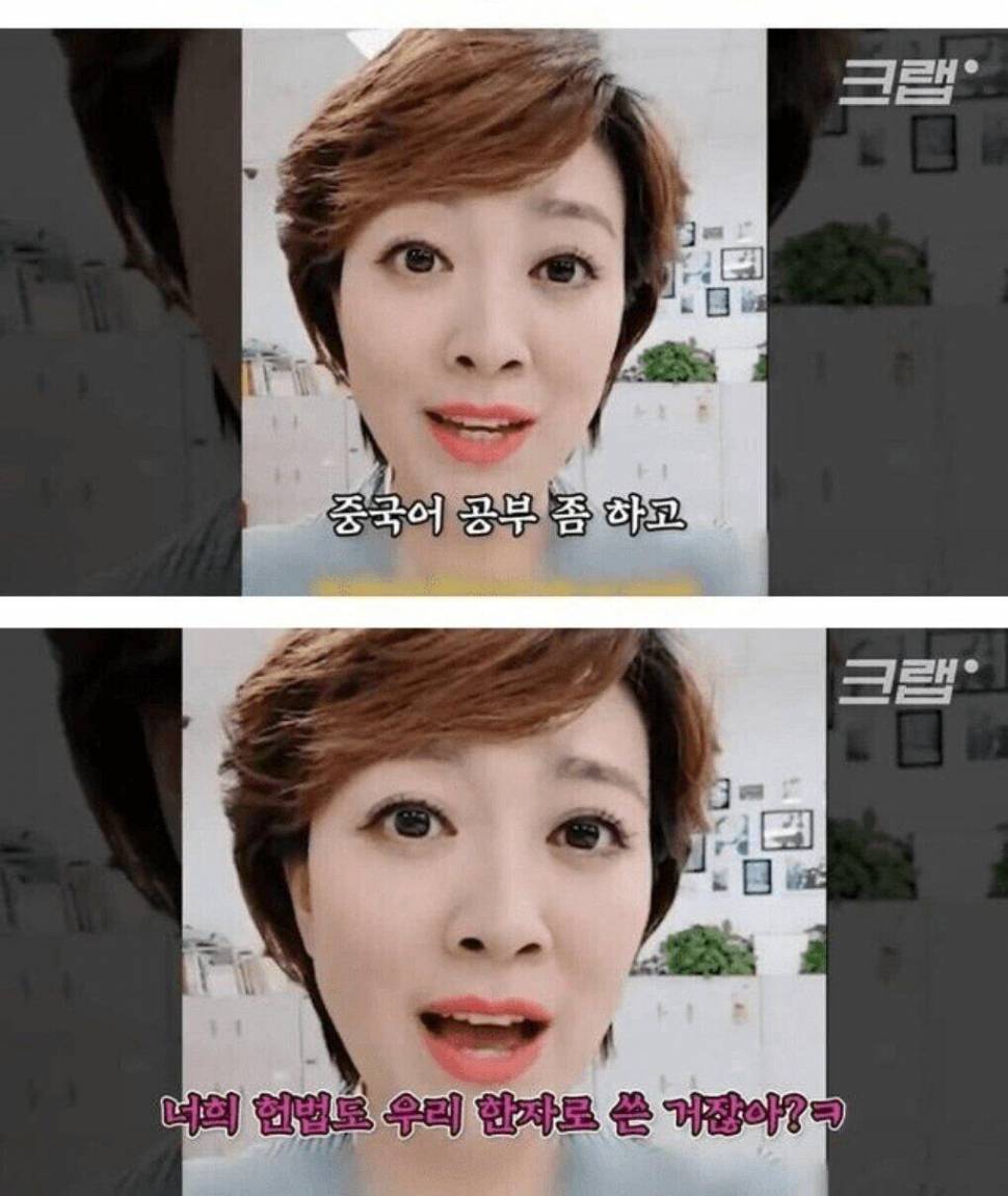 암요 암요 (커뮤니티 - 이슈토론방)
