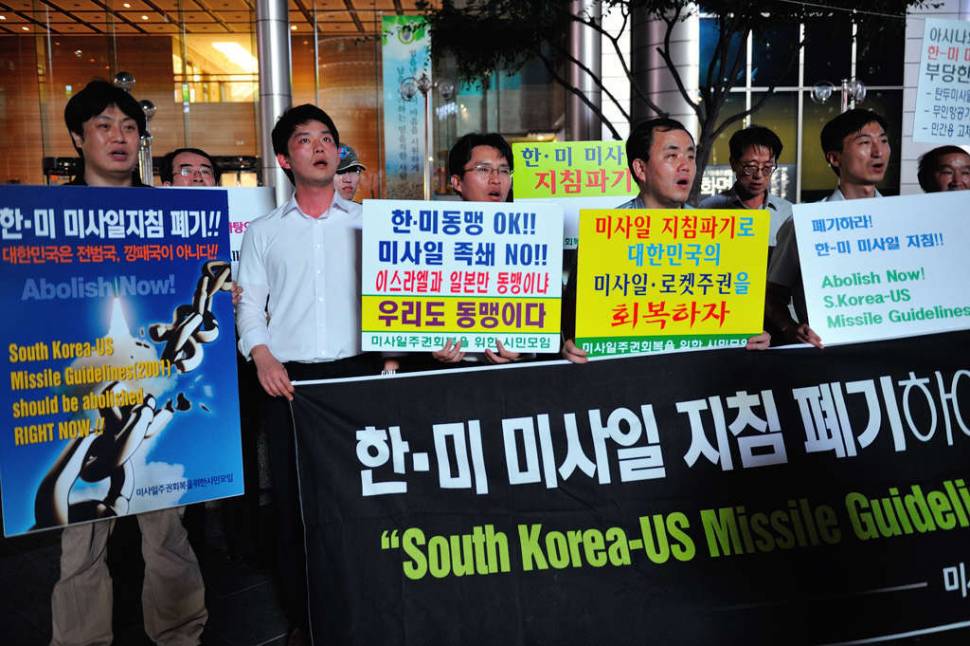 우리나라의 미사일의 사거리를 제한당하고있슴니다 (커뮤니티 - 이슈토론방)