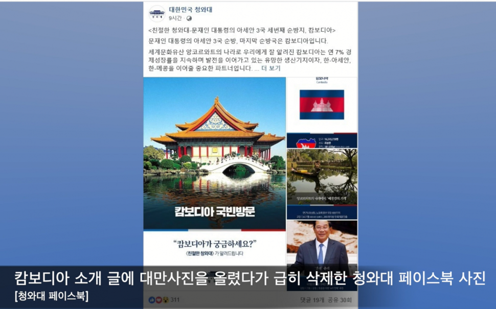 issue_d5ed2_104456_67918.png