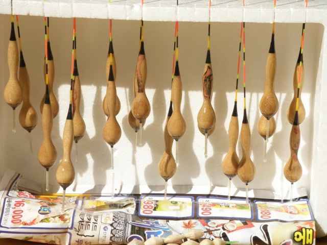 열두년 데리고놀아요 (월척지식 - 찌공방)
