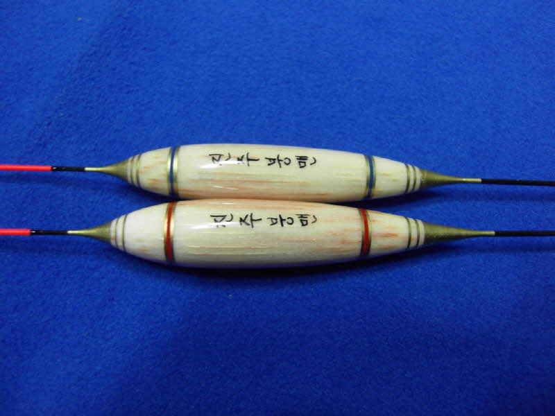 선물 2 (월척지식 - 찌공방)