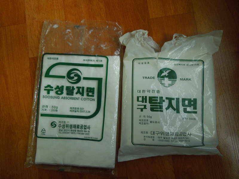 조하의 옥올림찌 만들기21편솜말이 (월척지식 - 찌공방)