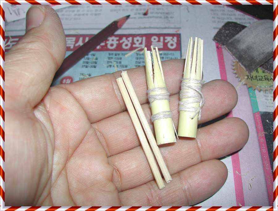 갈대 얼음찌 1개 달랑 만들어 봤습니다 (월척지식 - 찌공방)