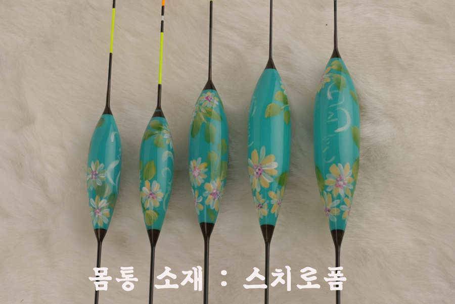 3가지몸통비교 (월척지식 - 찌공방)
