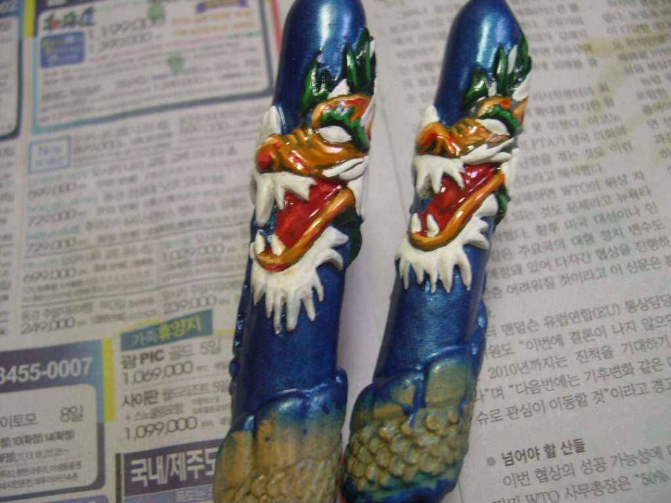 띵구짱 님 질문에 대한 답변을 이곳에 올립니다 (월척지식 - 찌공방)