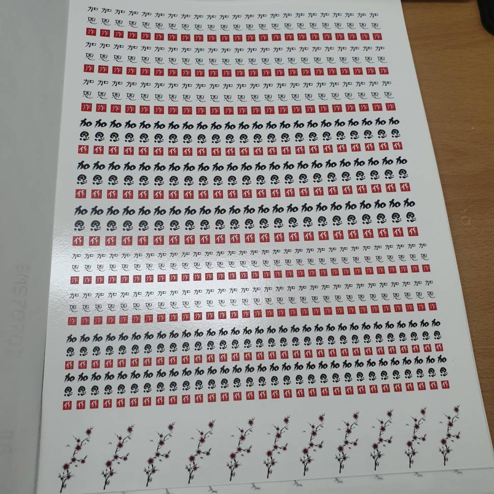 오무리파에서 선반파로 잠시 바람쐬러갑니다 (월척지식 - 찌공방)