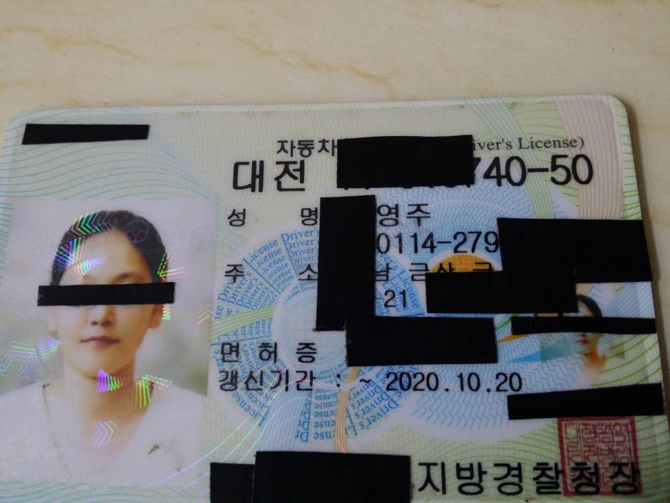 이벤트 정답자 발표합니다 (월척지식 - 찌공방)