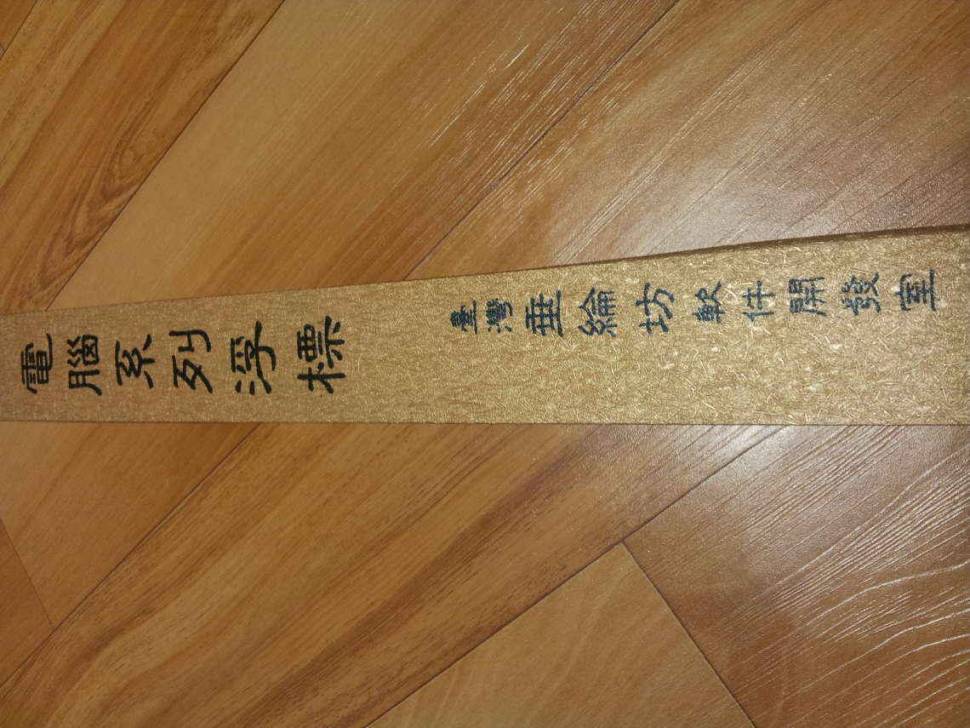 이 찌는 어떤찌 인지요고수님들 (월척지식 - 찌공방)