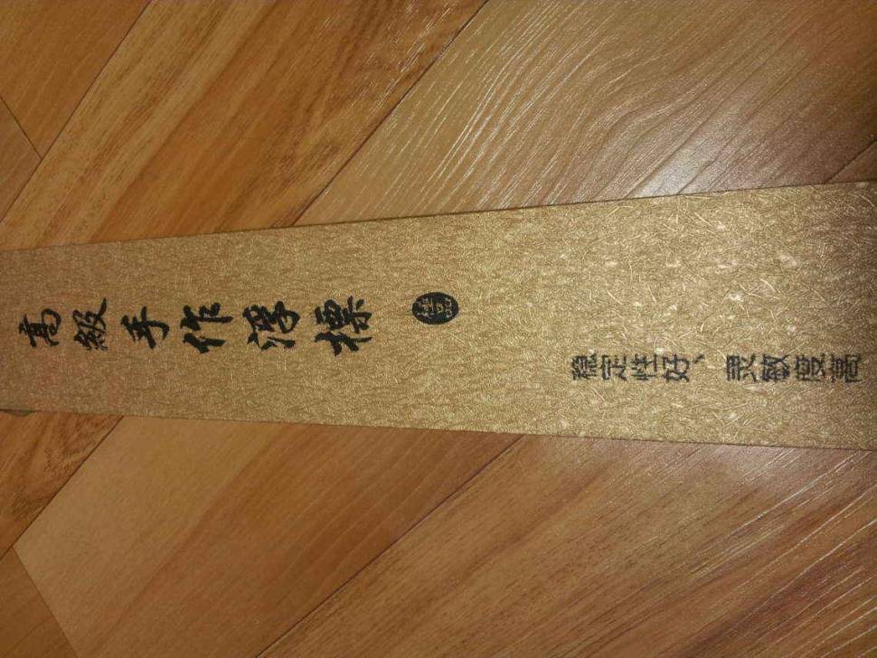 이 찌는 어떤찌 인지요고수님들 (월척지식 - 찌공방)