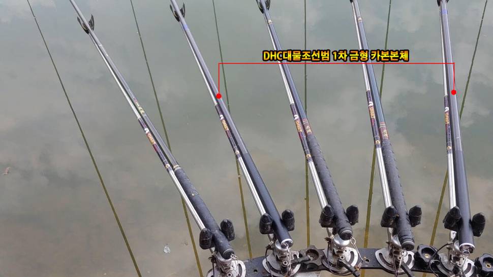 DHC대물조선범 2차 리뷰 은성사 주요낚시대 비교 설명 (낚싯대포럼 - 은성)